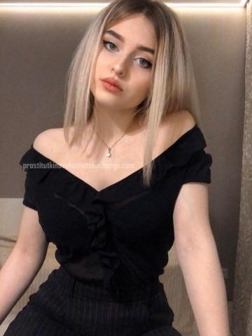 Проститутка Алиана